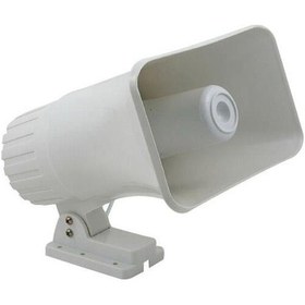 Resim Avrasya Tenon Ph-58 50w Horn Pazarcı Hoparlörü 
