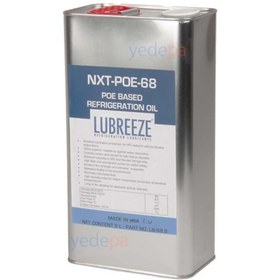 Resim Lubreeze Poliol - Ester (poe) Nxt- 68 Kompresör Yağı 5 Lt 