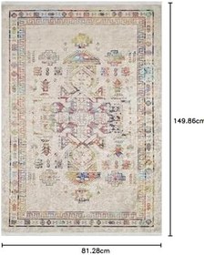 Resim Bagheria Bej Modern Pamuk Makine Halısı 100x200 