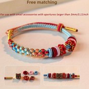 Resim 1 Lucky Peach Blossom Knot Bileklik - Altın Boncuklarla El Örgü Ayarlanabilir Kırmızı Band, Sevgi, Romantizm ve İyi Şansı Simgeleyen, Onun İçin Mükemmel Bir Hediye, Bohem Tarzı, Tatil Çekiciliği, Peach Blossom Knot Bileklik 