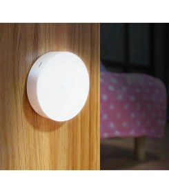 Resim Aesco Hareket Sensörlü USB Şarjlı LED Işık Lamba - Lisinya 