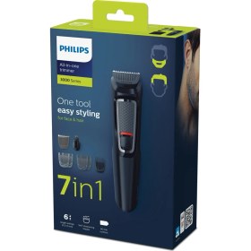 Resim Philips MG3720/15 Erkek Bakım Seti 7si 1 Arada, Siyah 