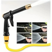 Resim Yüksek Basınçlı Su Tabancası Ayarlanabilir Nozullu 4741 