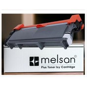 Resim Melsan Brother HL-L2375DW Toner 3000 Sayfa Yüksek Kapasite Muadil 