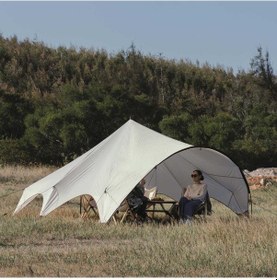 Resim Wildland Magic Tarp Çadır Sihirli Tente 50+ Güneş Koruma Sarı 