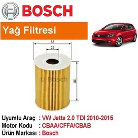 Resim Vw Jetta 2.0 Tdı Yağ Filtresi 2010-2015 Bosch 