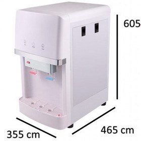 Resim Bwt Beyaz Set Üstü Ro Arıtmalı Su Sebili 