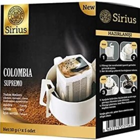 Resim Storemax Sirius Premium Pratik Filtre Kahve Colombia (5 Ad.) 