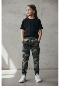 Resim Black Steel Kız Garson Boy Kamuflaj Desen Pantolon Kahve 