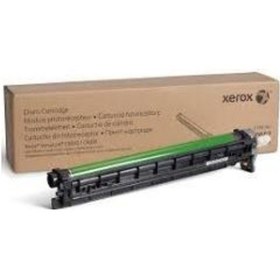 Resim Xerox 101R00602 Versalink C8000-C9000 Drum Cmyk (1 For Each Colou 