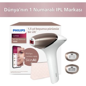 Resim Empressco En Güçlü IPL Lazer Epilasyon Cihazı, 3 Başlık, Yüz ve Vücut için 