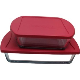 Resim Paşabahçe Kırmızı Kapaklı Borcam Seti Midi Boy 2'li Set 