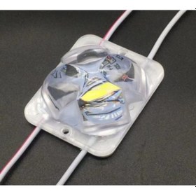 Resim Powermaster Pm-14718 12 Volt 2 Watt Rgb Yanıp Sönen Çakar 4333-3030 Modül Led 43x33x28mm 20 Adet Beyaz 