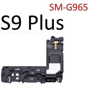 Resim Samsung Galaxy S9 PLUS FULL Buzzer (Dış Ses Hoparlör) 