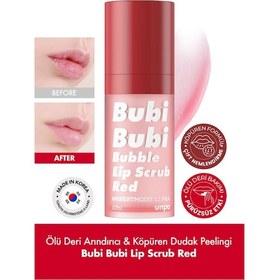 Resim Unpa Ölü Derileri Arındıran Köpüren Dudak Peelingi UNPA Bubi Bubi Lip Scrub Red 
