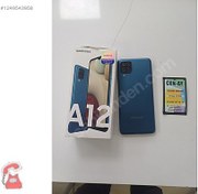Resim Samsung A12 İkinci El TR | 64 GB | Mavi İkinci El CENAY TELEKOM SAMSUNG A12 64GB 4GB RAM MAVİ RENK