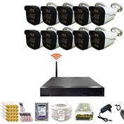 Resim GECE RENKLİ GÖSTEREN WIFILI 10 LU İNSAN ARAÇ ALGILAYAN GÜVENLİK KAMERASI SETİ Qromax