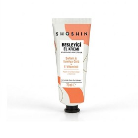 Resim Shoshin Besleyici El Kremi 75 Ml Vanilya 