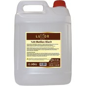 Resim Luxor Kimya %99 Metilen Klorit 6 Kg 