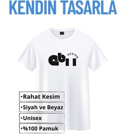 Resim Supra Baskılı Tasarımlı T-shirt Çok Renkli 