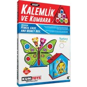 Resim 5304 Ahşap Kalemlik ve Kumbara Seti 