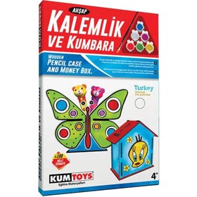 Resim 5304 Ahşap Kalemlik ve Kumbara Seti 