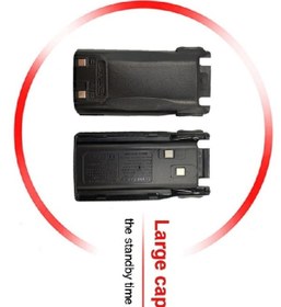 Resim Rns Baofeng Uv 82 Uv-82 Uv82 Uv 8d Uv8d Uv82 Vb Bl-8 Telsiz Pil Batarya 