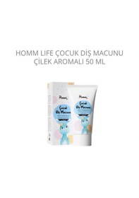 Resim Çocuk Diş Macunu Çilek Aromalı Temel Bakım 
