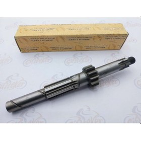 Resim Jawa 350 Şanzıman Uzun Mil Çalışıyor (545159716) 