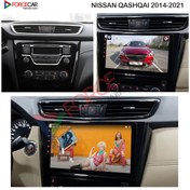 Resim Nissan Qashqai 2014 21 Reis Audio 4 Gb Ram 32 Gb Kablosuz Carplay 