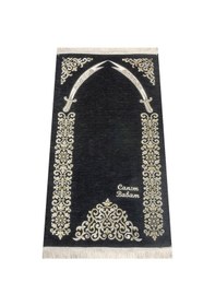 Resim Kişiye Özel İsim İşlemeli Zülfikar Desenli Ultra Plus Şönil Seccade Siyah Renk 