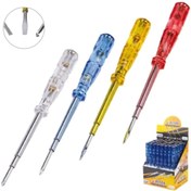 Resim PONNA BUĞZ Düz Kontrol Kalemi 