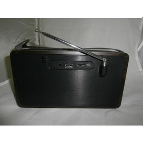 Resim Nostalji Radyo Bulutut Fm Radyo Hemen Süper Ürün 115 