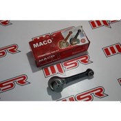 Resim BAJAJ PULSAR 150 KRANK KOLU 14/25 16 MM 487853254 