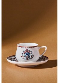 Resim Karaca Nakkaş 6 Kişilik Kahve Fincanı Takımı 100 ml 