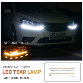 Resim 2pcs Drl Led Gündüz Çalışma Işığı Şeritleri Esnek Su Geçirmez Far Dönmesi 12 Led 1 Piece Set 