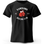 Resim Bolferkek Boks T-shirt Kbg Baskı Anime Grafik Tees Üstlerblack Black 