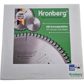 Resim Kronberg Alüminyum Kesme Testeresi 300MM 96DİŞ 