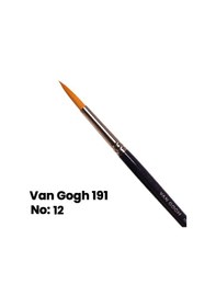 Resim Van Gogh Sulu Boya Fırçası Yuvarlak Uçlu Seri 191 No 12 