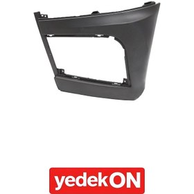 Resim Tampon Kapağı Alt Mp4 Classıc 1842 Kısa Sol Gri (Kahveci Premium) - A9608855325 