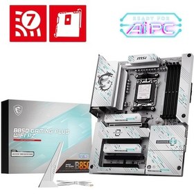Resim Msı B850 Gamıng Plus Wıfı Pz Ddr5 Am5 8200 Oc Mhz Atx Gaming Aaaa11msı0034 