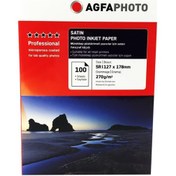 Resim Agfa Photo 5R 13X18 270 G Mat Inkjet Kağıt 