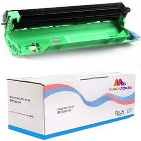Resim Colorful Toner Brother Dr-1040 - Dcp-1511 Uyumlu Drum Ünitesi 