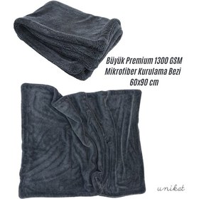 Resim Ultra Yumuşak Mikrofiber Kurulama Havlusu 1300 Gsm 60x90 Cm 1 Adet 