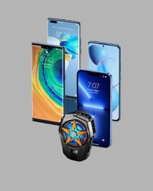 Resim Ilkeshop Telefon Soğutucu Radyatör Type-c Bağlantılı 2 Kademeli Dijital Kontrollü 
