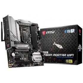 Resim MSI MAG B460M Mortar Wi-Fi Intel B460 2933 MHz DDR4 Soket 1200 mATX Anakart 
