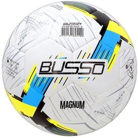 Resim Magnum Hybrıd Futbol Topu No:5 Beyaz - Mavi 