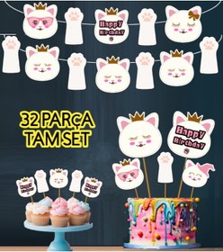 Resim 32 Parça Kedi Beyaz Sevimli Kedi Doğum Günü Seti Banner +pasta Kürdanı+ Cupcake Süsü Seti +0 