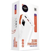 Resim POWERWAY QC20 20000 MAH ÇİFT USB DİJİTAL EKRAN POWERBANK 
