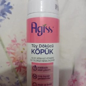 Resim Agiss 150 ml Tüy Dökücü Köpük Hassas Cilt Dostu Özellikleriyle Kullanıma Uygun 